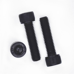 12.9级反牙内六角螺丝倒牙左旋反扣左牙【M3至M20】M6M8M10M12M14