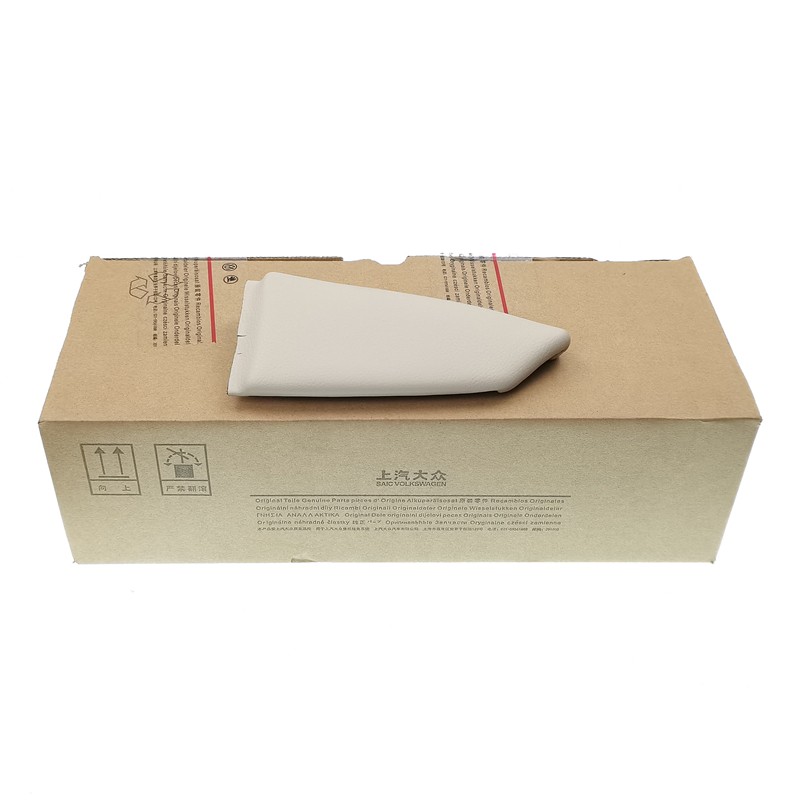 大众朗逸朗行车门把手面罩原厂