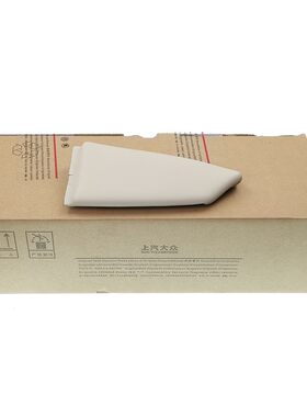 上汽大众老朗逸车门把手面罩原厂