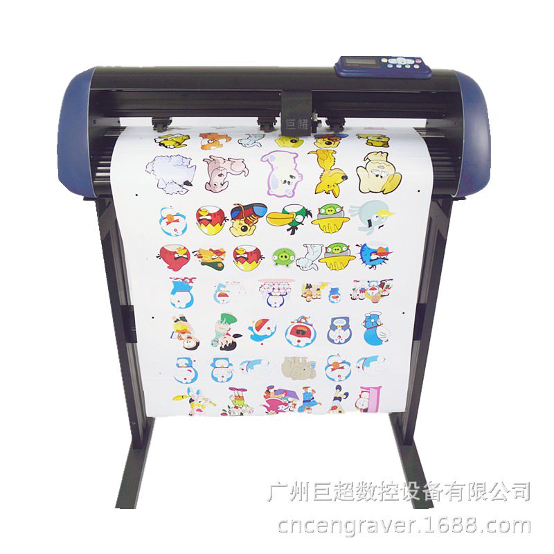 可定制摄相头自动巡边刻字机指甲贴墙贴汽车贴车衣服装热转印刻绘