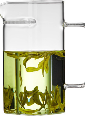 绿昌明绿茶泡茶器茶漏一体公道杯