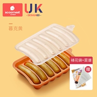 [Му Кехуан (отправьте 100 декоративных мешков+рецепты)]]