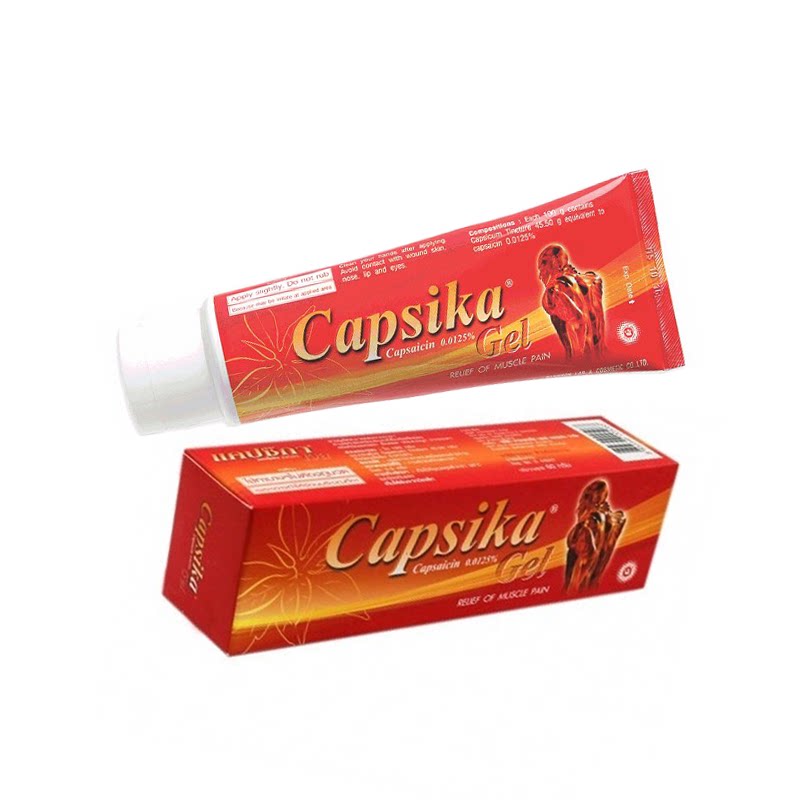 泰国原装腰背按摩膏CapsikaGel