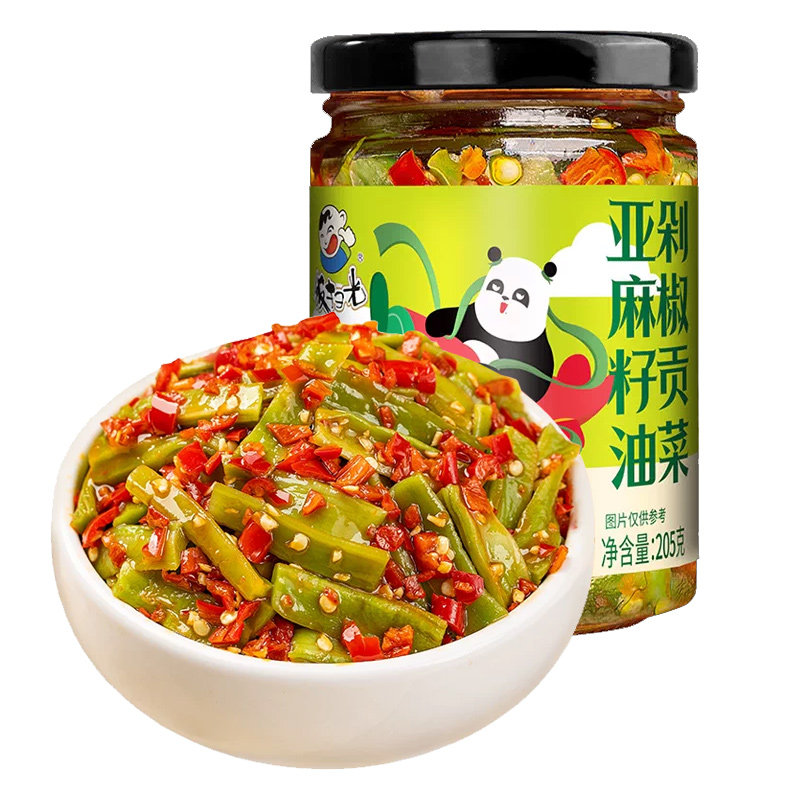 饭扫光下饭菜剁椒贡菜205g*2瓶装四川特产香辣脆嫩榨菜即食咸菜