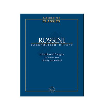 罗西尼理发师研习小总谱