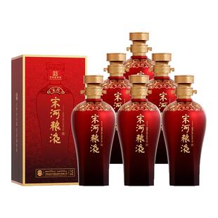 宋河粮液宋玖50度500ml*6瓶整箱浓香型纯粮白酒婚宴商务宴请聚会