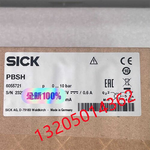 议价6055721 PBSH-RB010ST2S0D5A0Z 西克压力传感器SICK德国进口