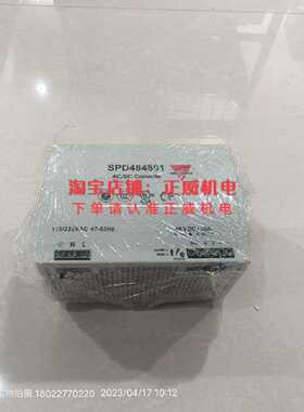 议价瑞士佳乐CARLO GAVAZZI开关电源SPD484801入115/230V出48VDC