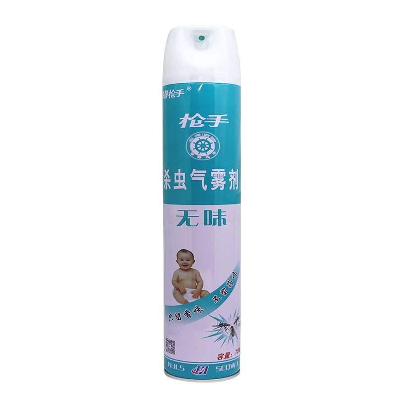 杀虫气雾剂灭害灵气雾剂蚊子苍蝇蟑螂药杀虫剂家用蚊虫喷雾剂整箱