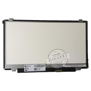 LTN140AT20 LTN140AT28 AT30 LP140WH2 TLA1 B140XW03 N140BGE-L41 HB140Wx1-300 400 500 600液晶屏显示屏幕