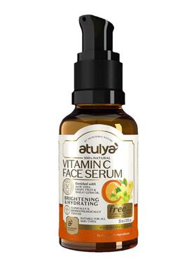 抗皱衰老维生素C面部精华液30ml