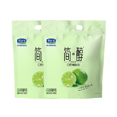 君乐宝0蔗糖酸奶青柠