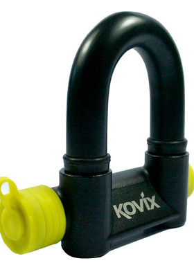 KOVIX挂锁摩托车小型U型锁头加粗