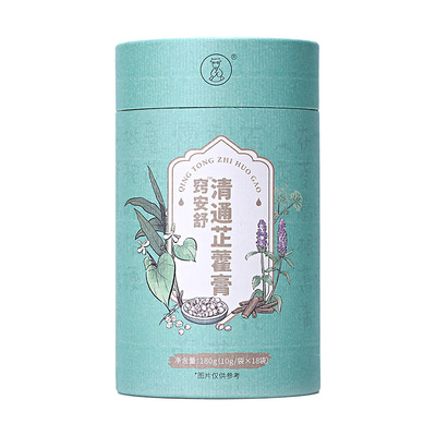 羊爸爸清通芷藿膏，赶走黄浓鼻涕