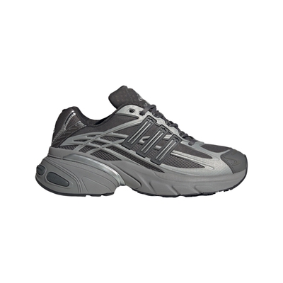ADISTAR XLG 2.0厚底增高网面老爹鞋男女adidas阿迪达斯三叶草