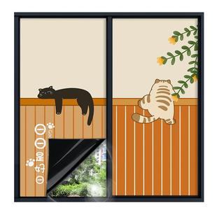 窗户遮光贴纸黑色浴室卫生间玻璃门防窥防走光不透人隐私膜隔热膜