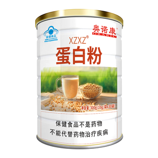 奥诺康蛋白粉大豆乳清混合营养青少年男女成人中老年货礼盒