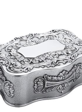 皇家雪兰莪公主庆典首饰盒