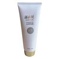 麗亦健按摩啫喱膏全身理療疏通