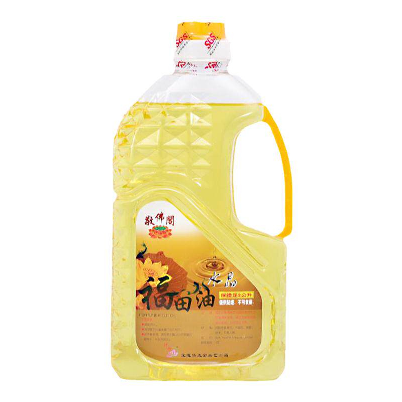 敬佛阁足2L水晶福田酥油液体酥油环保纯无烟供佛灯油长明油灯专用