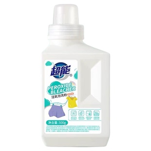 【肖战同款】超能活氧泡洗粉爆炸盐500g
