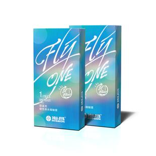 【淘宝秒杀】海昌3Cblue防蓝光半年抛1/2片隐形近视眼镜抗uv正品