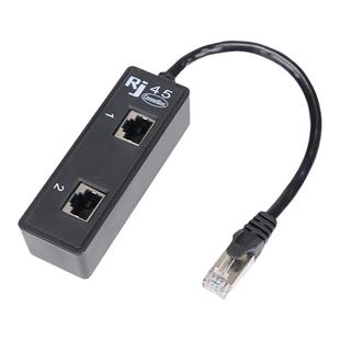 网线分线器同时上网IPTV电脑网络一分二转接头屏蔽高速网络分线器