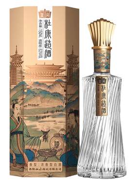 杜康150mL白酒52度造酒复兴