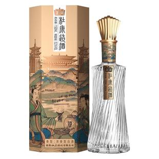 杜康造酒复兴版 白酒 150mL浓香型 52度 纯粮食酒 品鉴酒