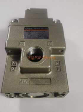 议价大流量减压阀 VEX1330-03 VEX1333-03 VEX1333-03-BG 现货适