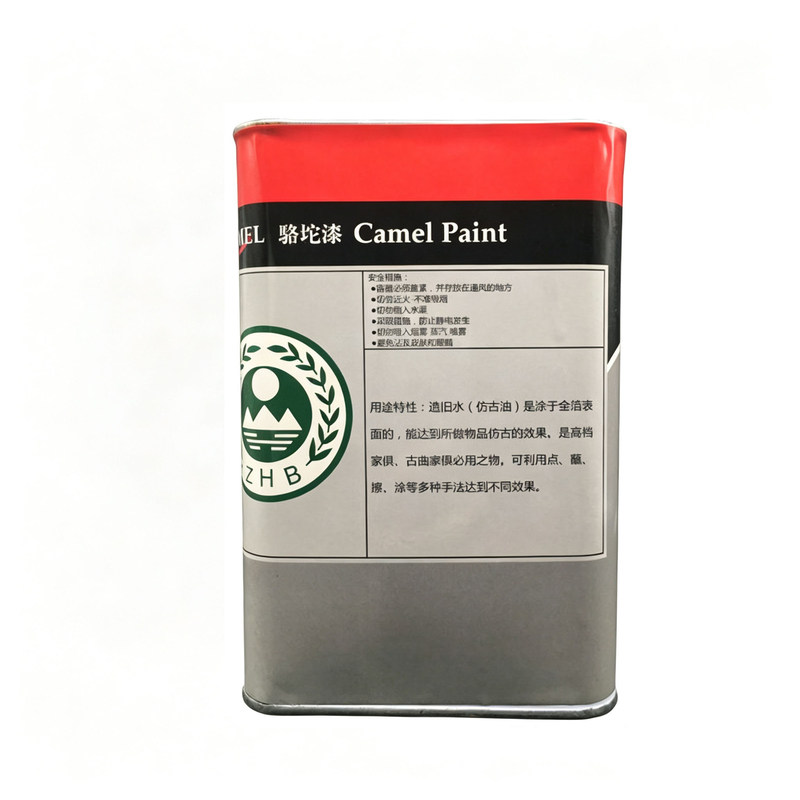 金箔银箔仿旧水仿古造旧