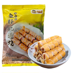 鲜之逸鱼籽北道烧关东煮食材火锅串串麻辣烫半成品便利店同款商用