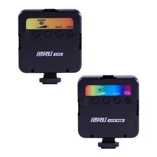 影视飓风 LITE RGB 飓风灯手持小型口袋灯便携led手机补光灯特效