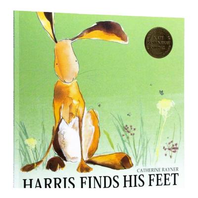 凯特格林纳威奖哈里的大脚