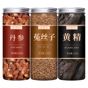 丹参菟丝子黄精茶中药材正品官方旗舰店野生片泡水喝的功效与作用