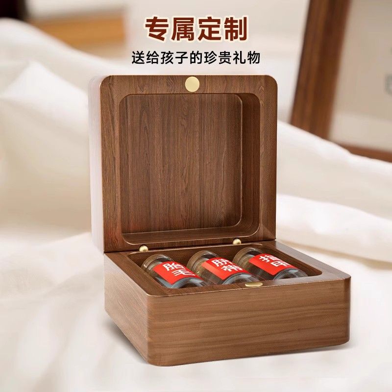 婴儿脐带胎发收藏盒胎毛满月自制百天瓶纪念品保存礼物新生儿乳牙