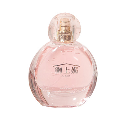 御上妮淡香水持久淡香白日梦香水