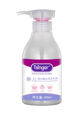 一瓶宝宝妈妈都适用的洗衣液