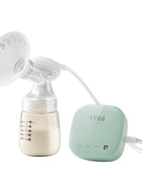 【官方正品】吸奶器电动微震按摩
