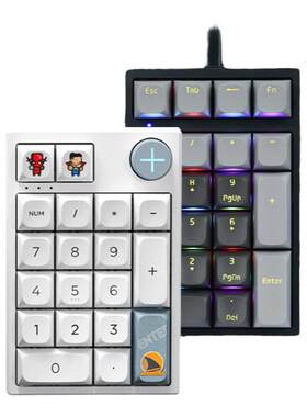 Darmoshark机械数字小键盘