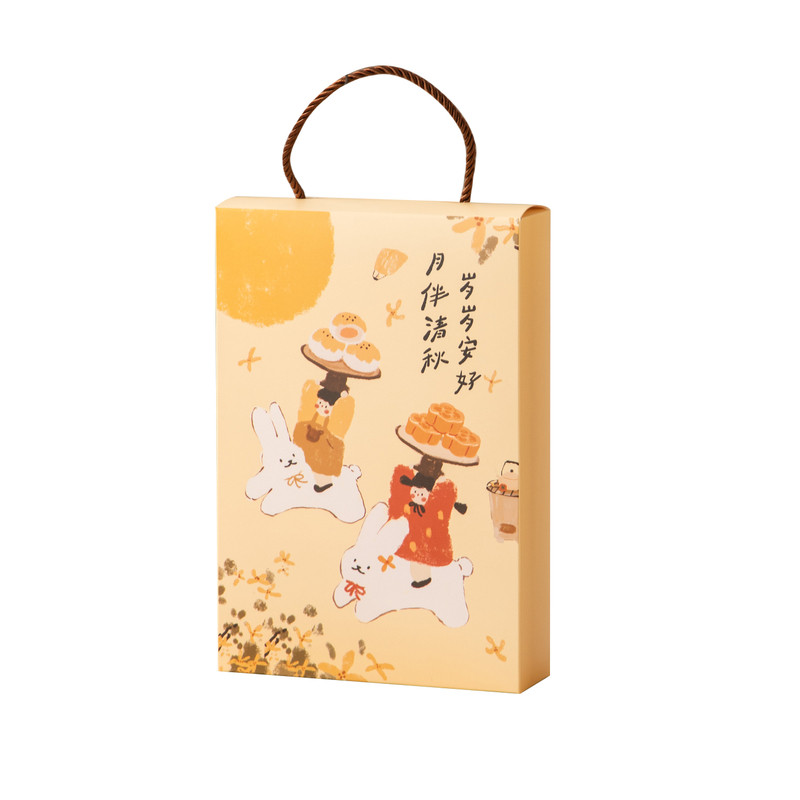 中秋4粒6粒月饼蛋黄酥礼盒包装盒