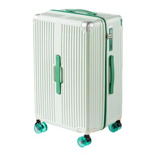 宽拉杆28寸大容量行李箱女2026新款20寸登机箱防爆旅行箱24拉杆箱