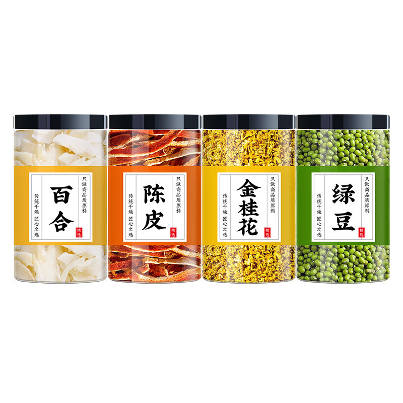 绿豆百合桂花中药材组合茶立夏汤