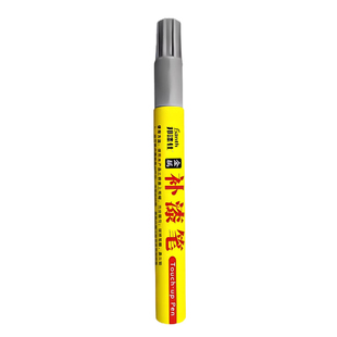 劳尔色卡油漆笔K7铝合金属木器划痕掉漆修复报色号潘通色卡定制
