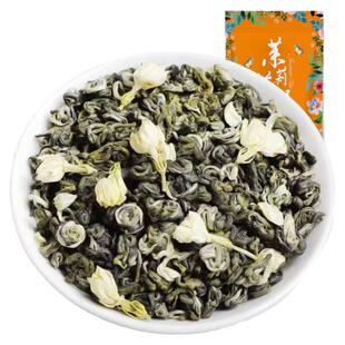 茉莉花茶雪花螺浓香型2025新茉莉绿茶叶广西横县玉螺春500g散袋装