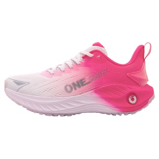 玩觅觅氧冬季专业运动户外避震慢跑鞋男透气超轻减震厚底跑步鞋女