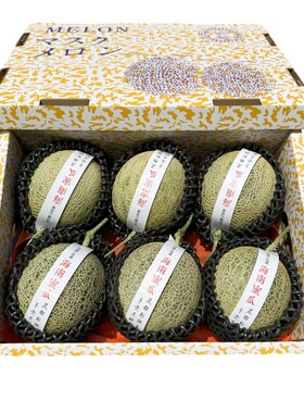 海南玫珑蜜瓜6个原箱礼盒装甜软