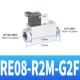 Re08-r2m-g2f+клапан подачи газа