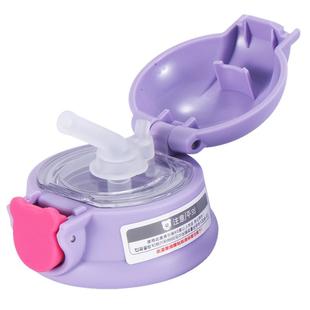 杯具熊保温杯配件 beddybear原装正品杯盖水杯盖子吸管盖