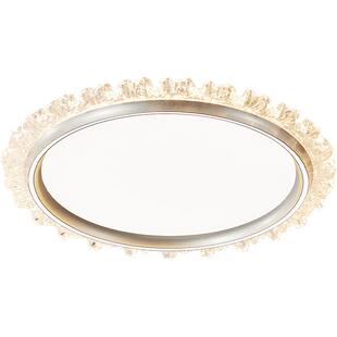 箭牌现代轻奢卧室吸顶灯LED圆形护眼书房灯2026新款中山家用灯具